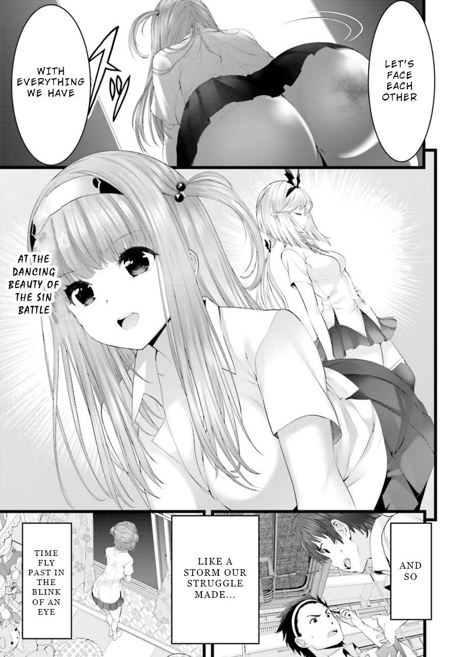 Night Bound ◆ Aubade chapter 27 page 31