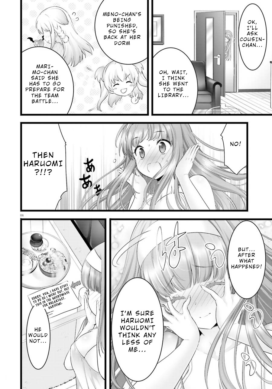 Night Bound ◆ Aubade chapter 27 page 6