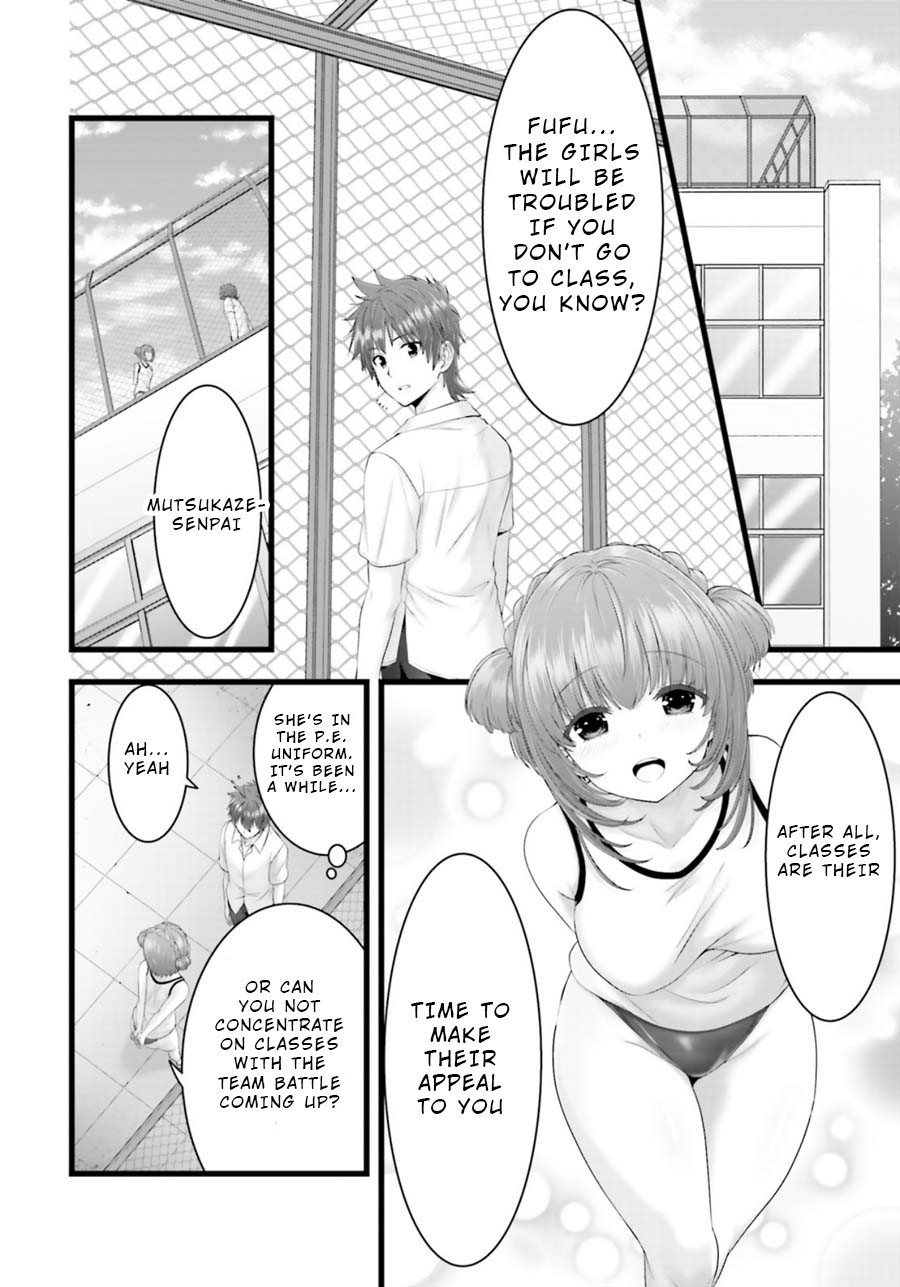 Night Bound ◆ Aubade chapter 27 page 8