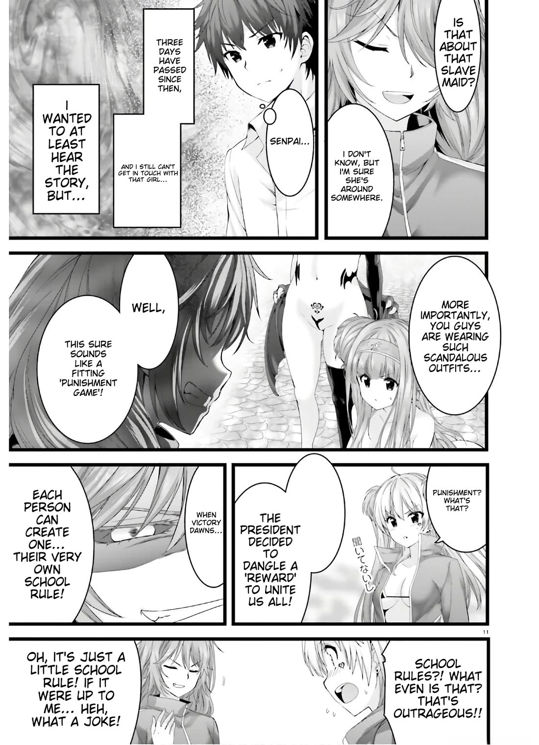 Night Bound ◆ Aubade chapter 28 page 10