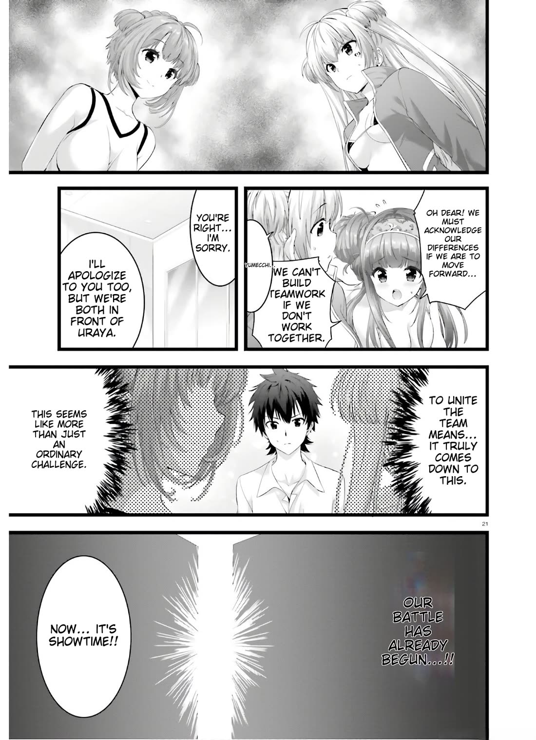 Night Bound ◆ Aubade chapter 28 page 20