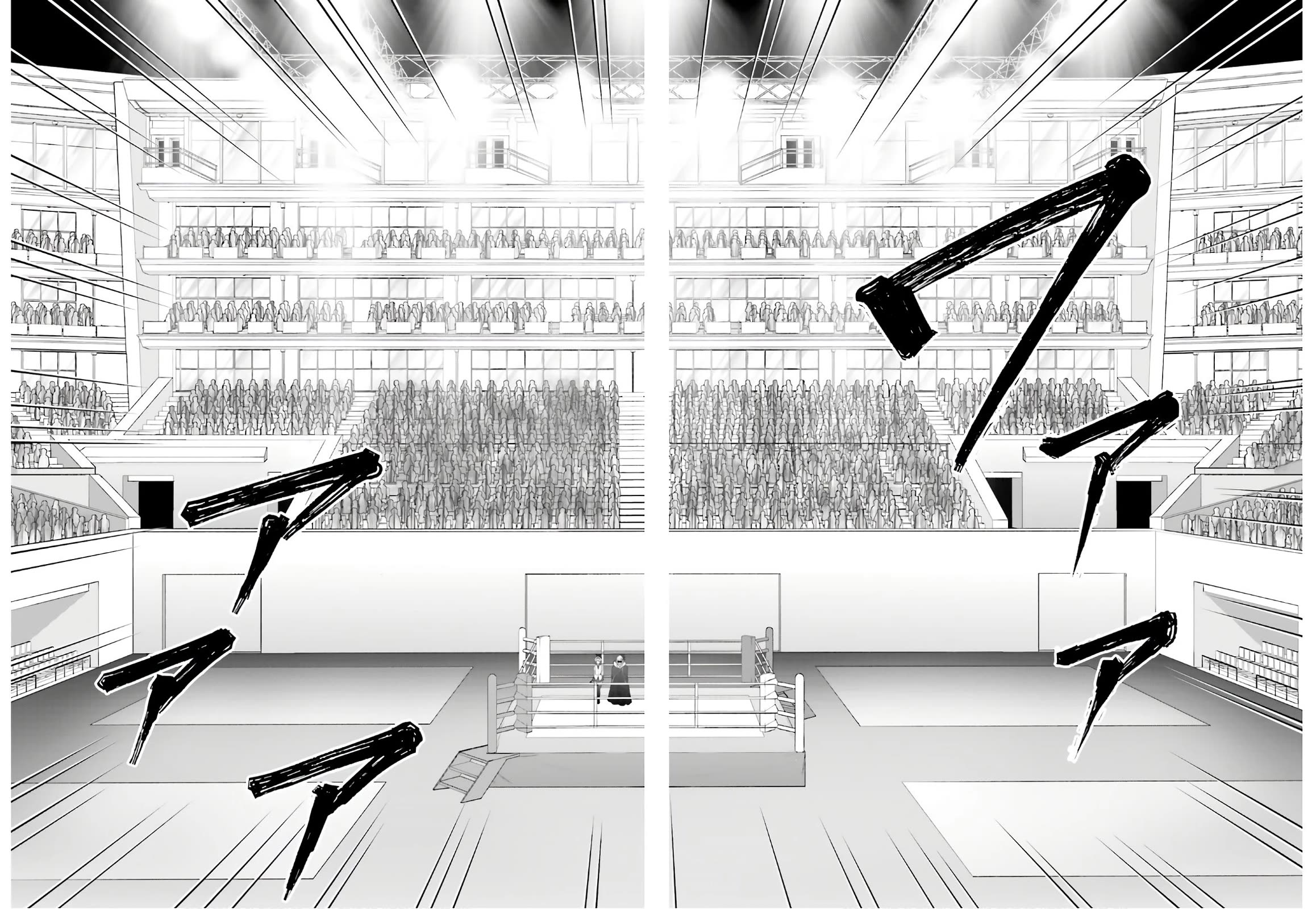 Night Bound ◆ Aubade chapter 28 page 21