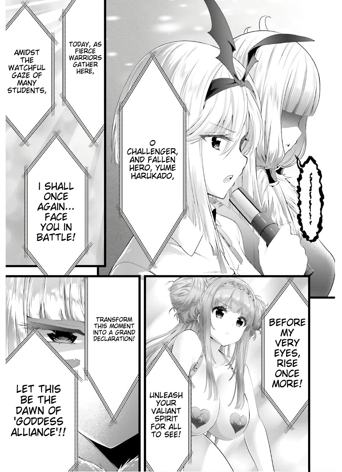 Night Bound ◆ Aubade chapter 28 page 23