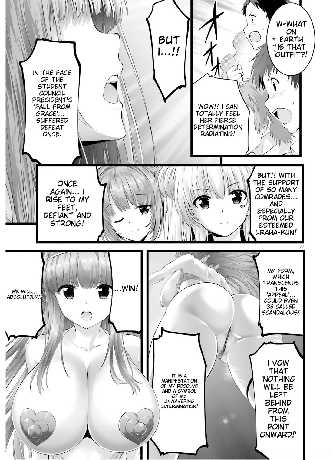 Night Bound ◆ Aubade chapter 28 page 25