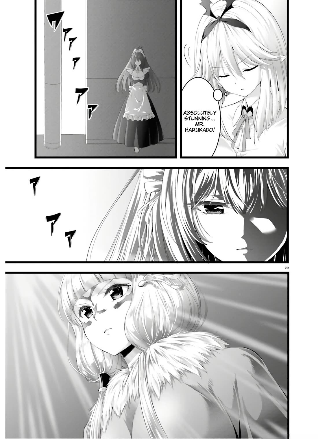 Night Bound ◆ Aubade chapter 28 page 27