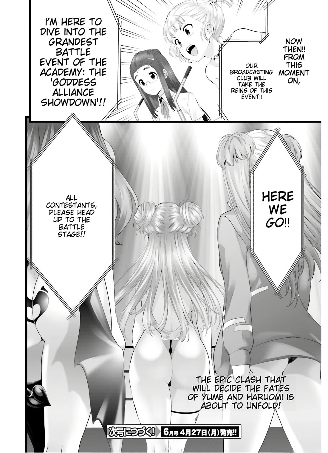 Night Bound ◆ Aubade chapter 28 page 28