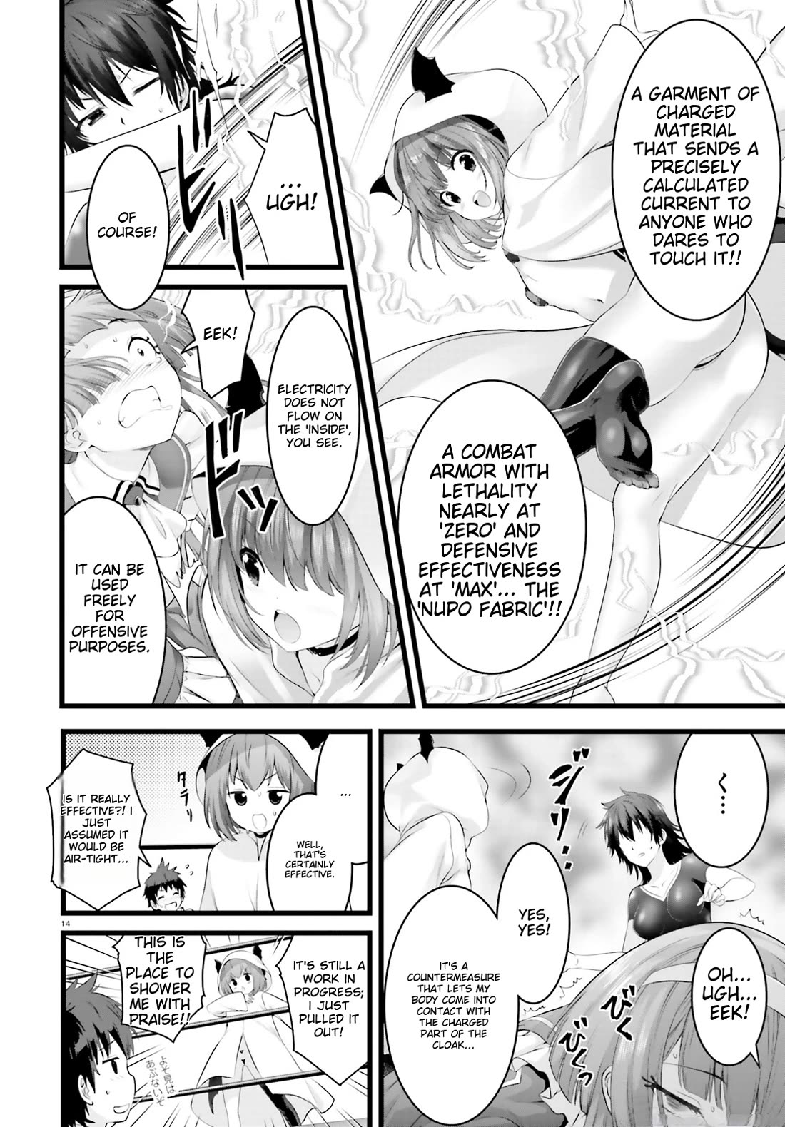 Night Bound ◆ Aubade chapter 29 page 14