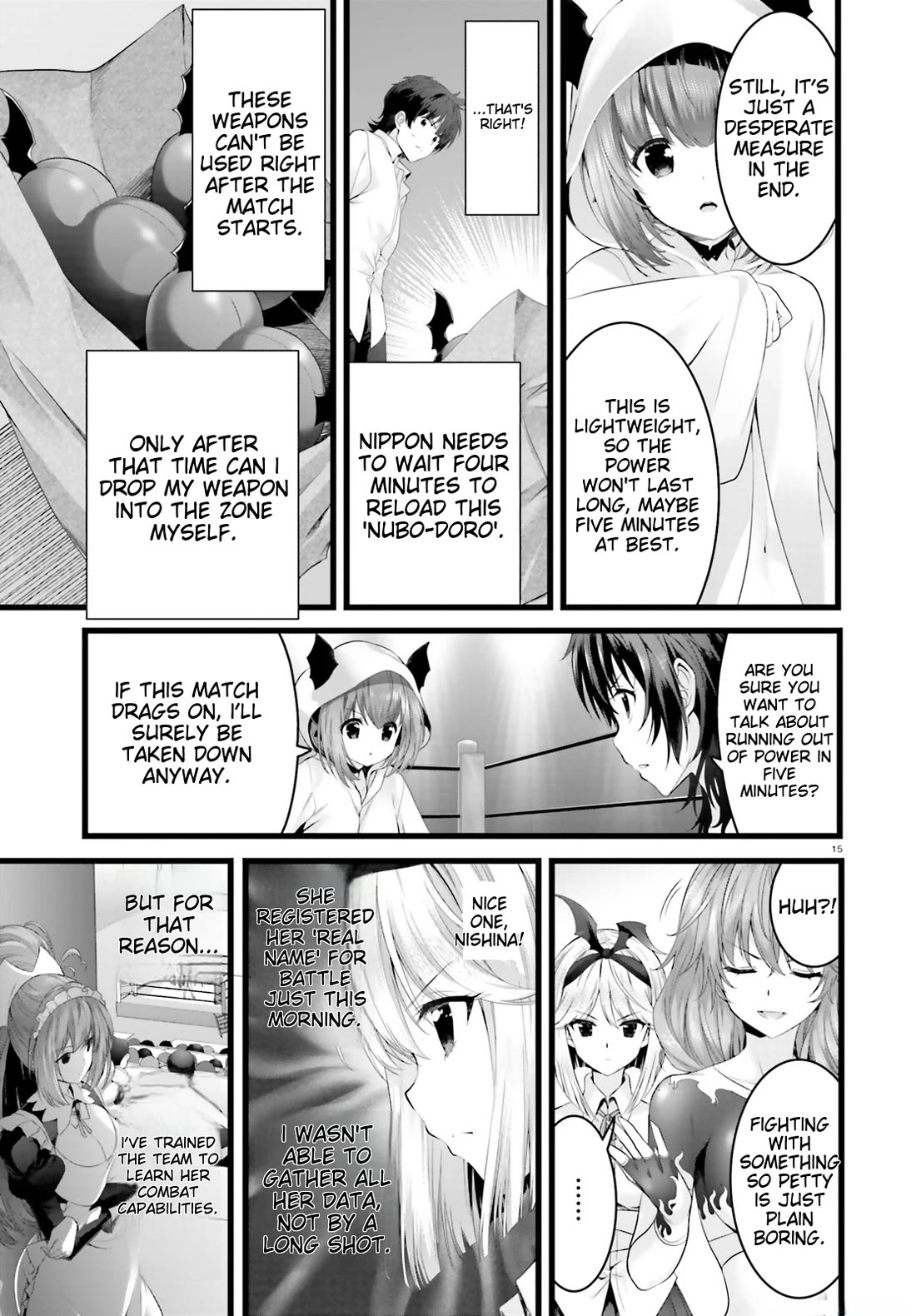 Night Bound ◆ Aubade chapter 29 page 15