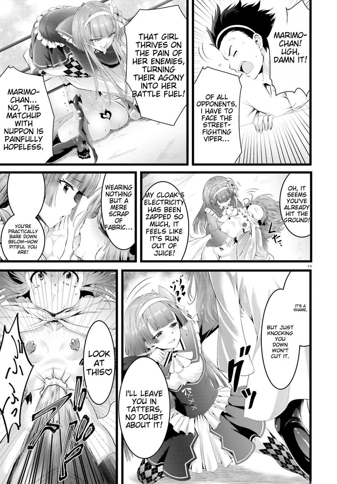 Night Bound ◆ Aubade chapter 29 page 19