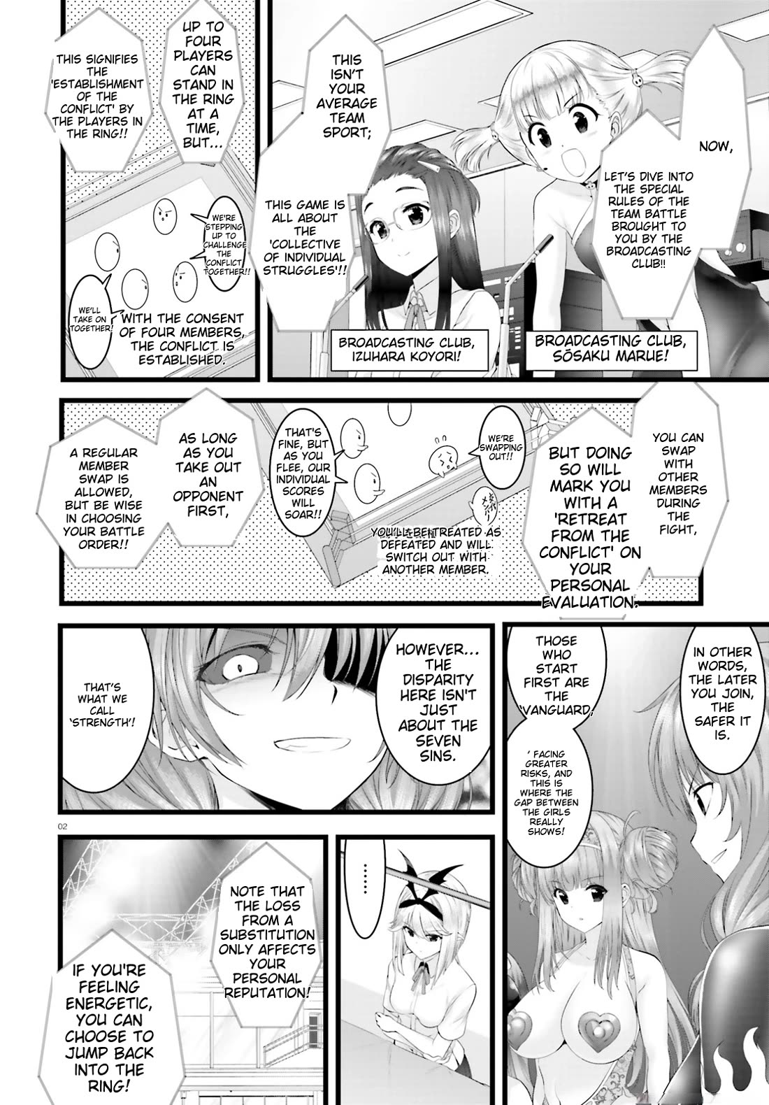 Night Bound ◆ Aubade chapter 29 page 2