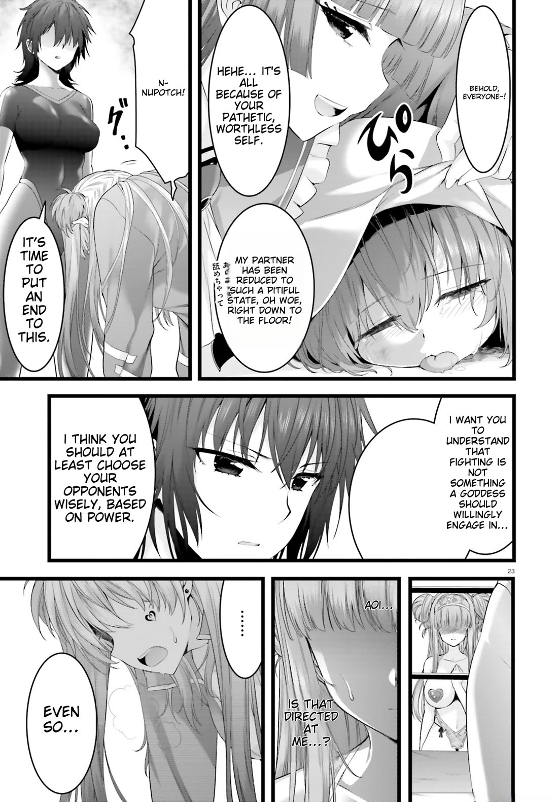 Night Bound ◆ Aubade chapter 29 page 23