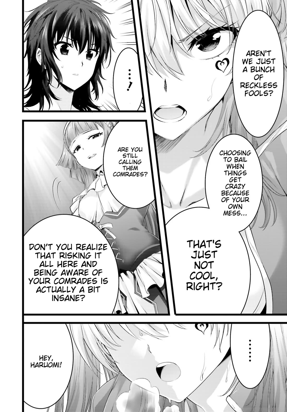 Night Bound ◆ Aubade chapter 29 page 24