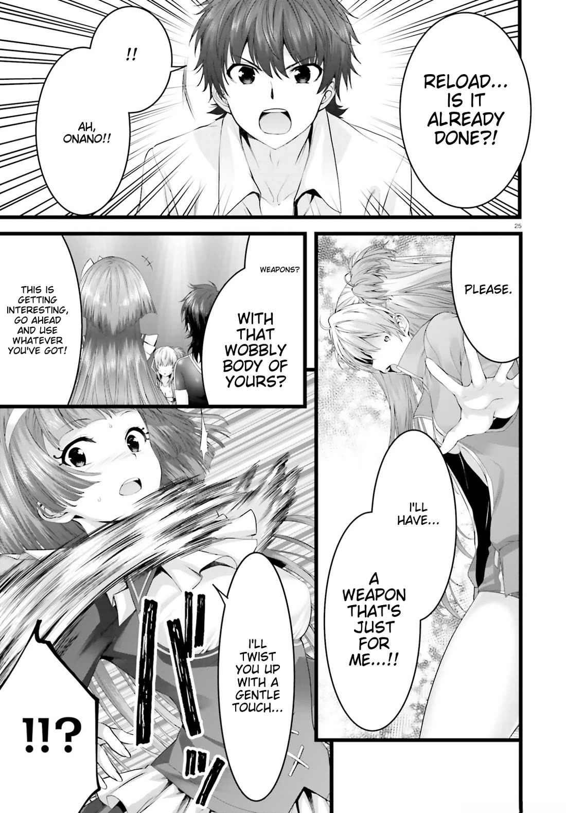 Night Bound ◆ Aubade chapter 29 page 25