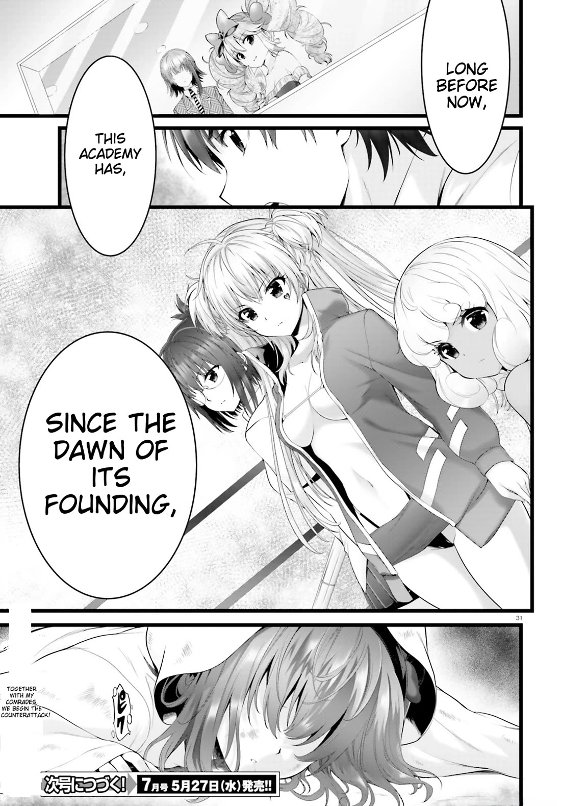 Night Bound ◆ Aubade chapter 29 page 30