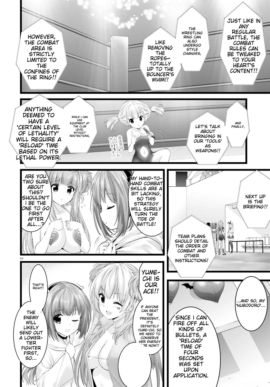 Night Bound ◆ Aubade chapter 29 page 4