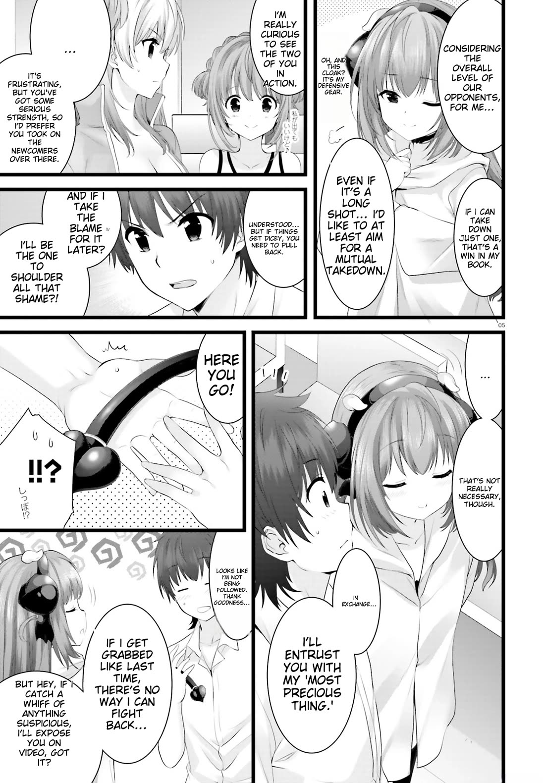 Night Bound ◆ Aubade chapter 29 page 5