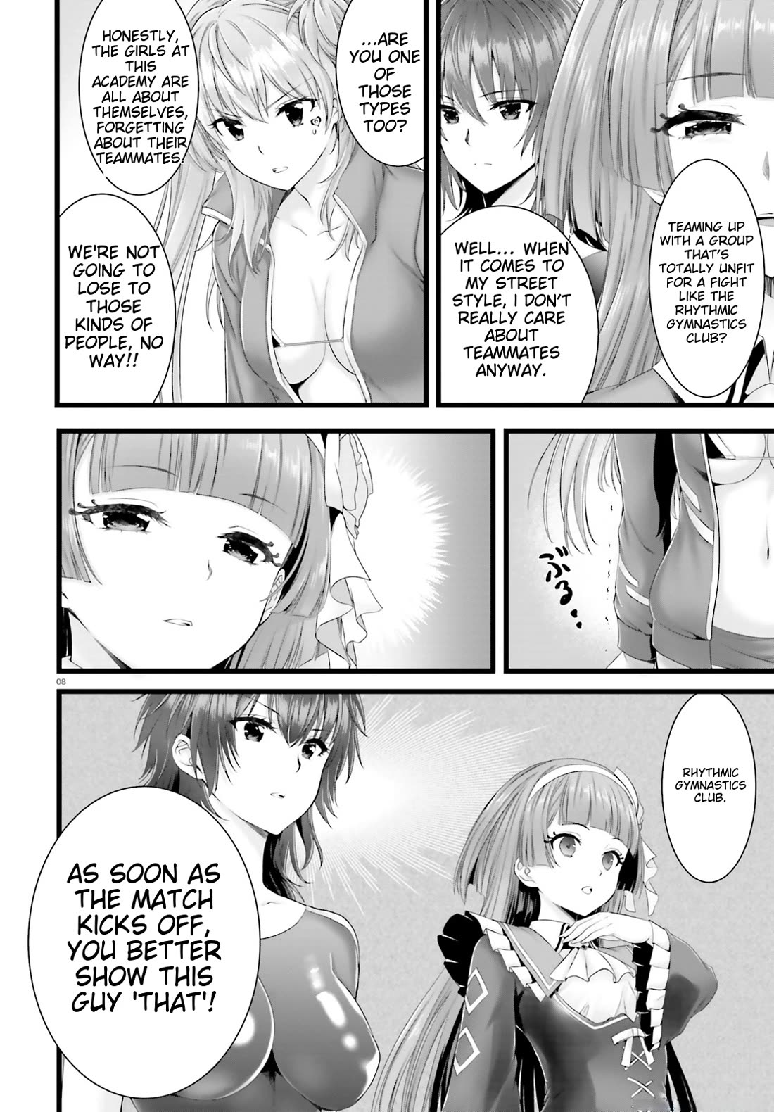 Night Bound ◆ Aubade chapter 29 page 8