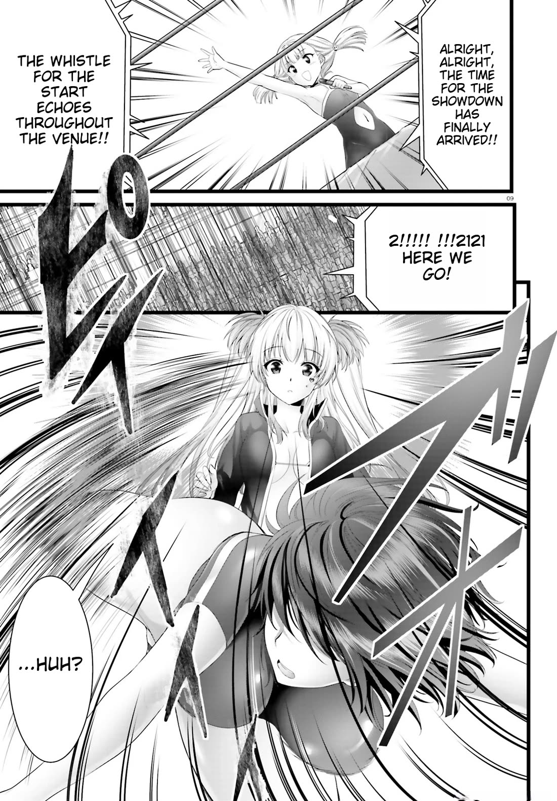 Night Bound ◆ Aubade chapter 29 page 9