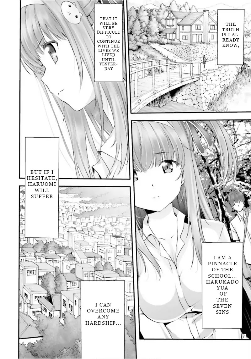 Night Bound ◆ Aubade chapter 3 page 10