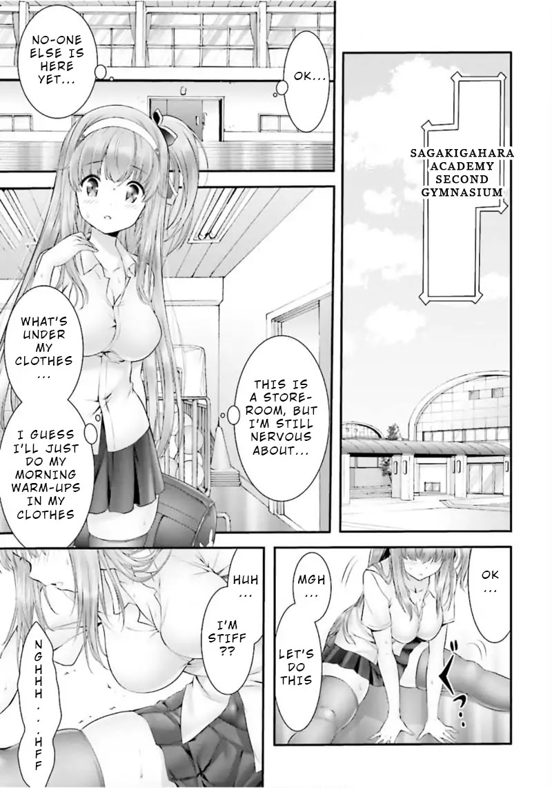 Night Bound ◆ Aubade chapter 3 page 11