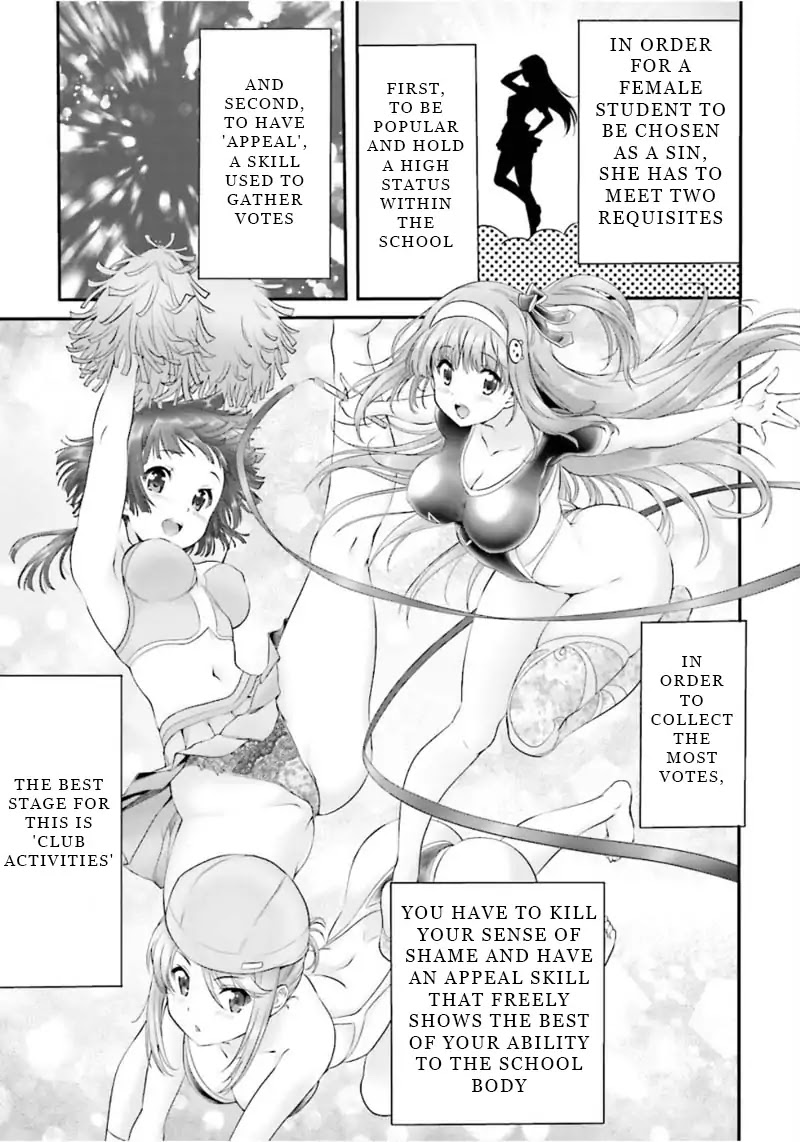 Night Bound ◆ Aubade chapter 3 page 13