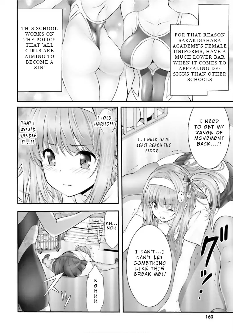 Night Bound ◆ Aubade chapter 3 page 14