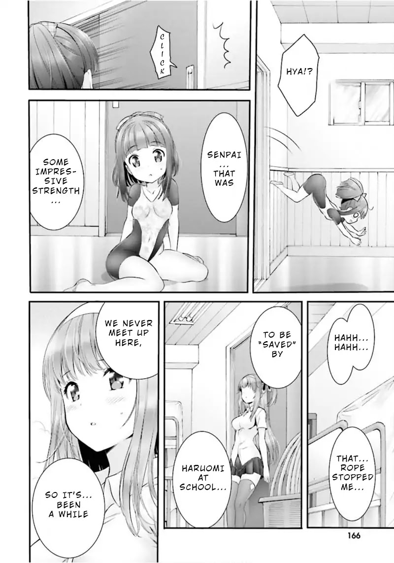 Night Bound ◆ Aubade chapter 3 page 20