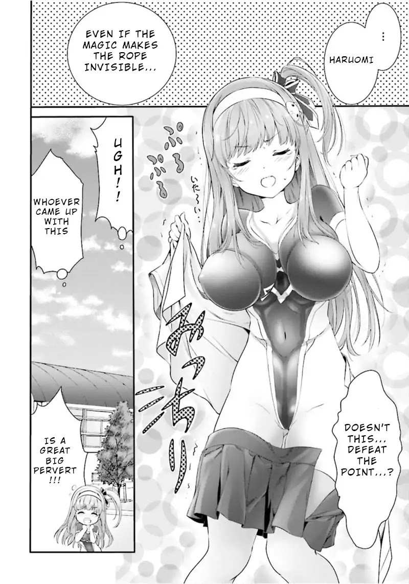 Night Bound ◆ Aubade chapter 3 page 22