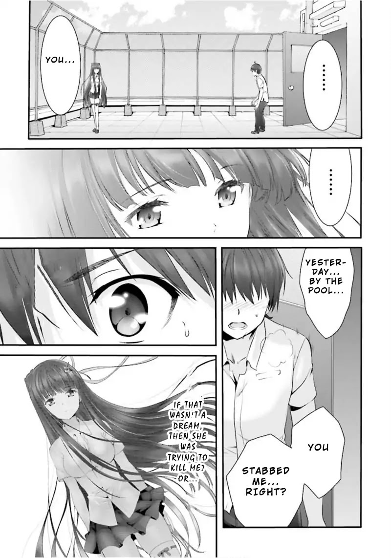 Night Bound ◆ Aubade chapter 3 page 25