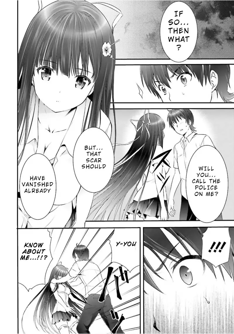 Night Bound ◆ Aubade chapter 3 page 26