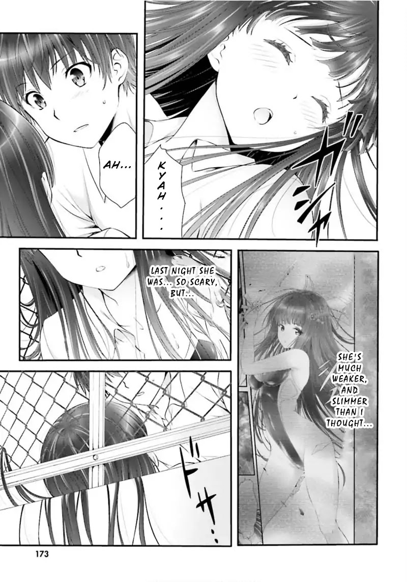 Night Bound ◆ Aubade chapter 3 page 27