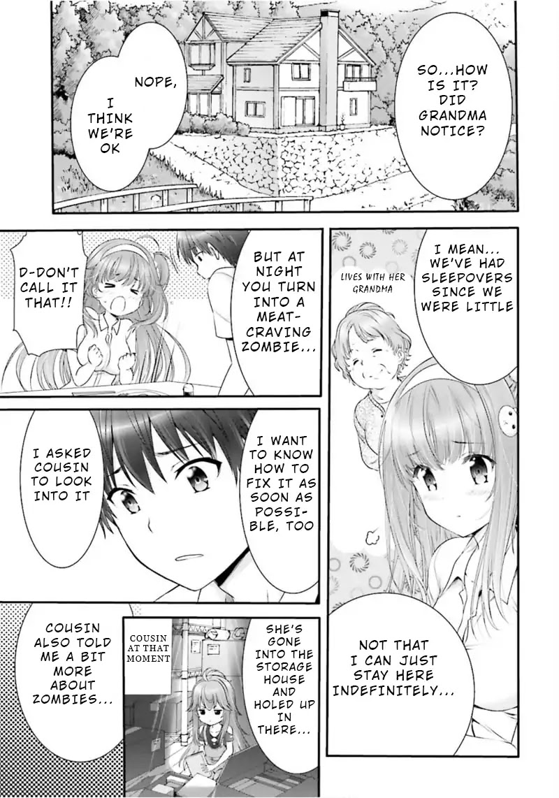 Night Bound ◆ Aubade chapter 3 page 3