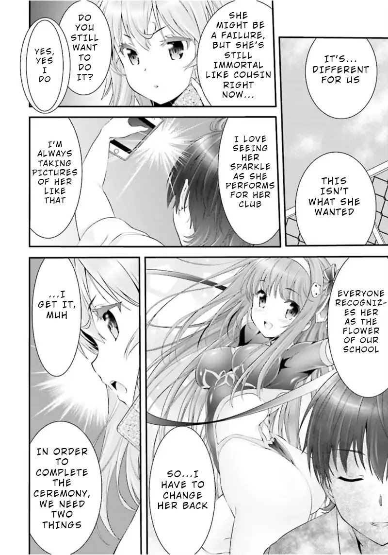 Night Bound ◆ Aubade chapter 3 page 34