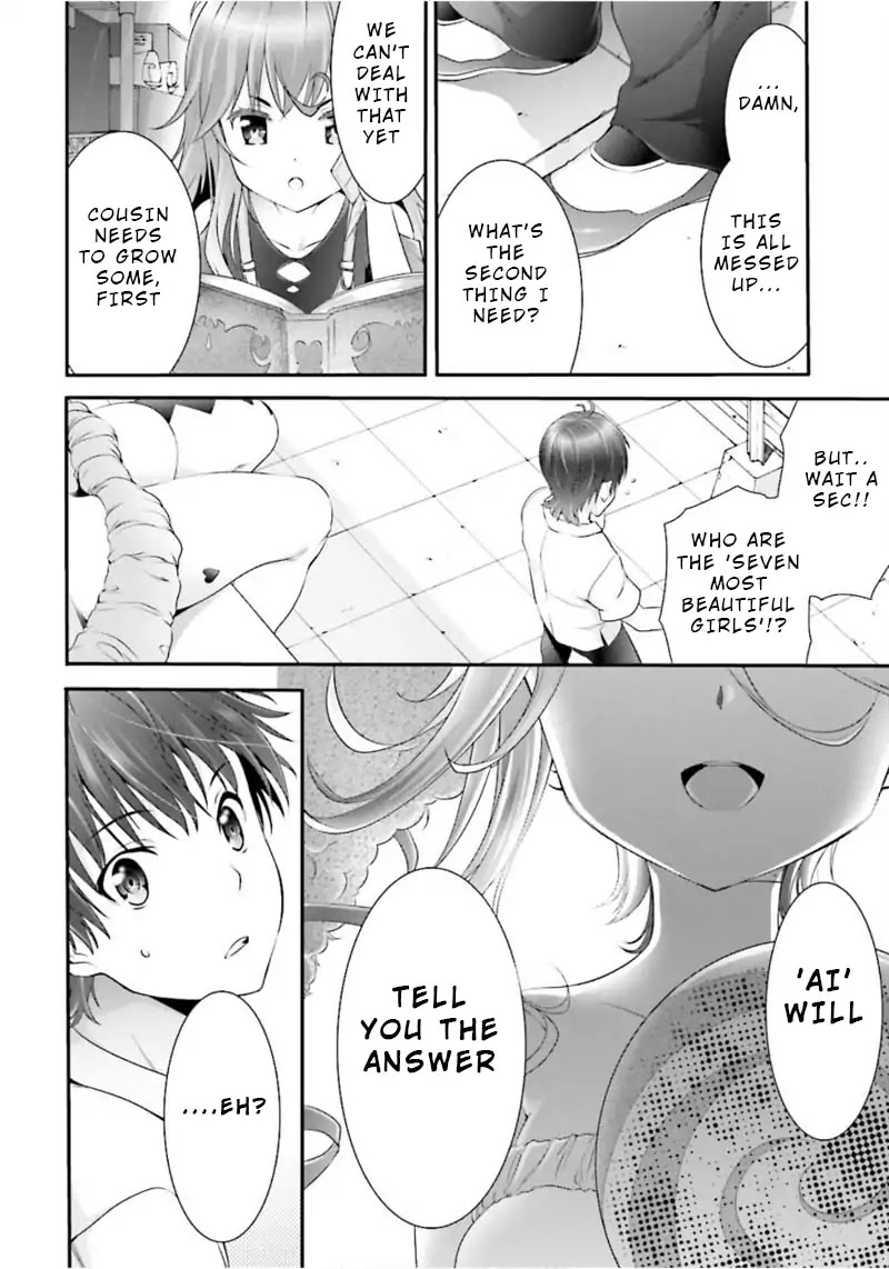 Night Bound ◆ Aubade chapter 3 page 36