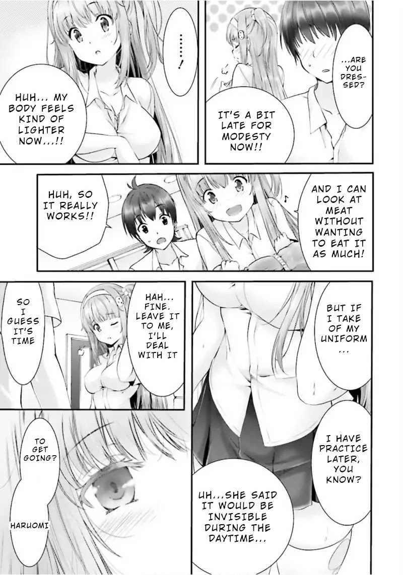 Night Bound ◆ Aubade chapter 3 page 7