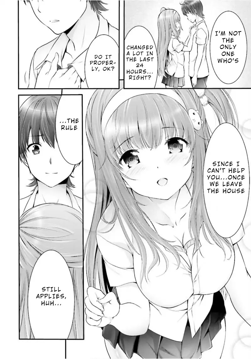 Night Bound ◆ Aubade chapter 3 page 8