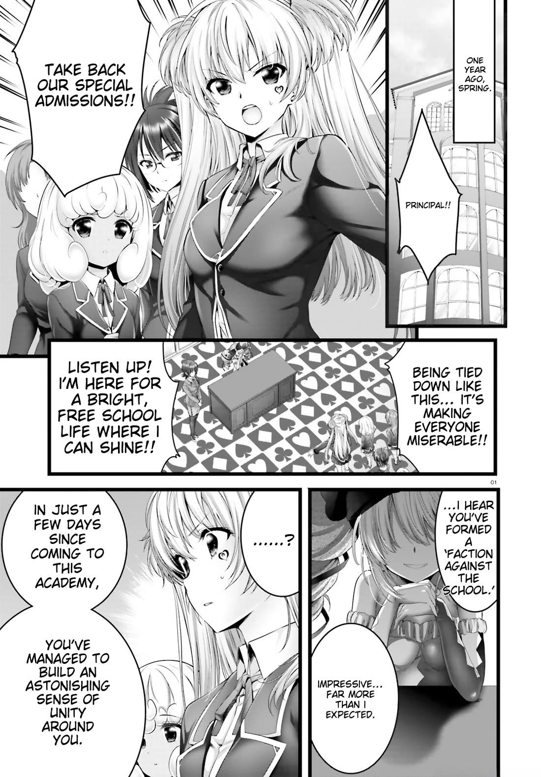 Night Bound ◆ Aubade chapter 30 page 1