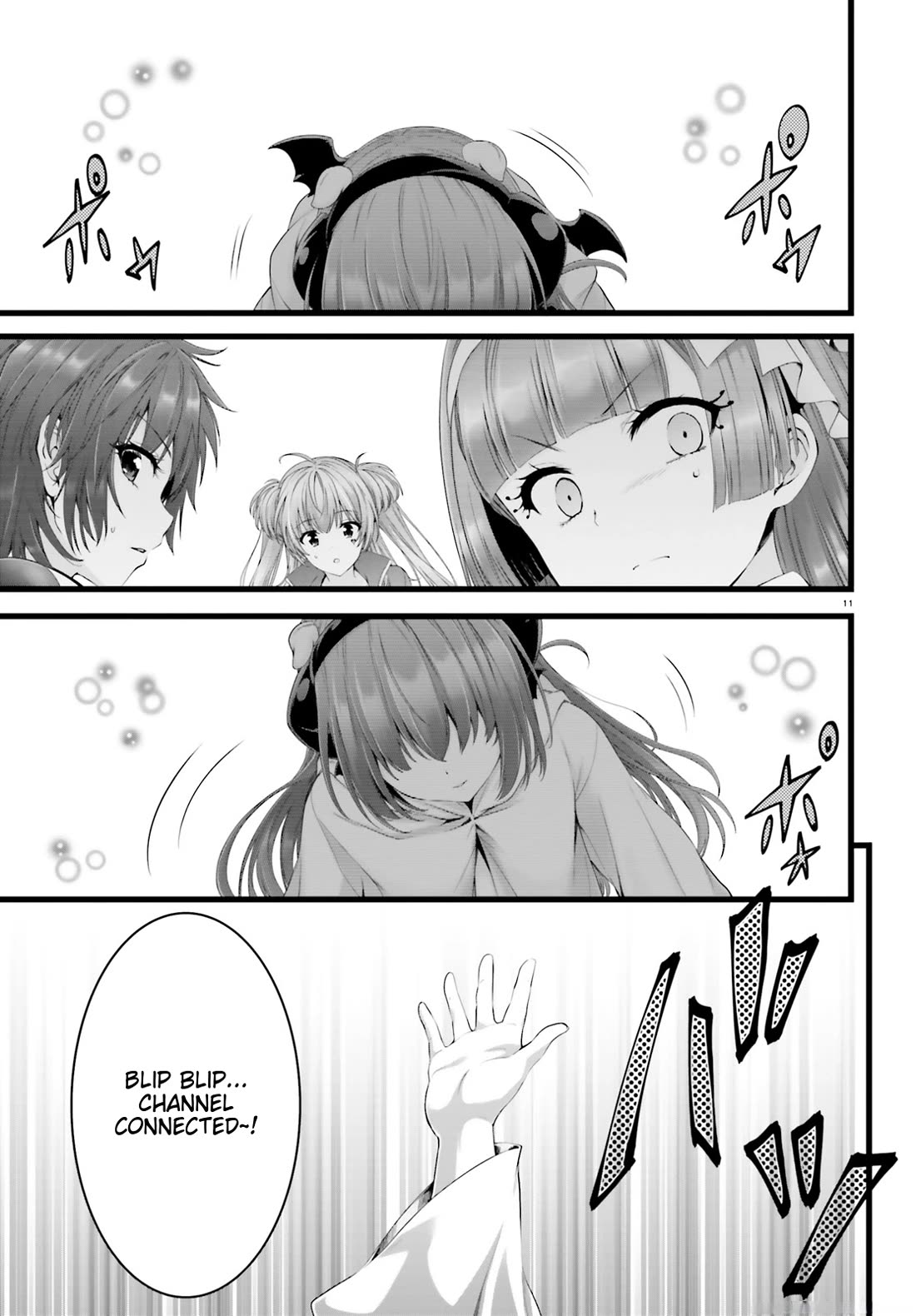 Night Bound ◆ Aubade chapter 30 page 10