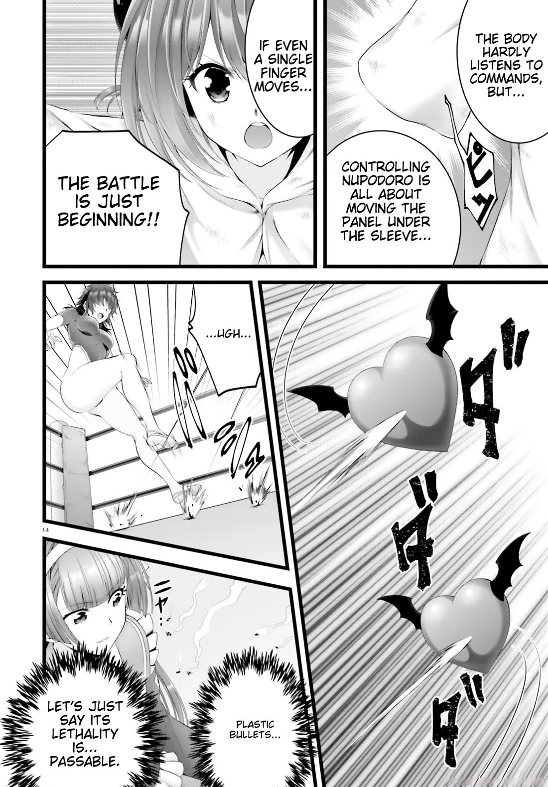 Night Bound ◆ Aubade chapter 30 page 13