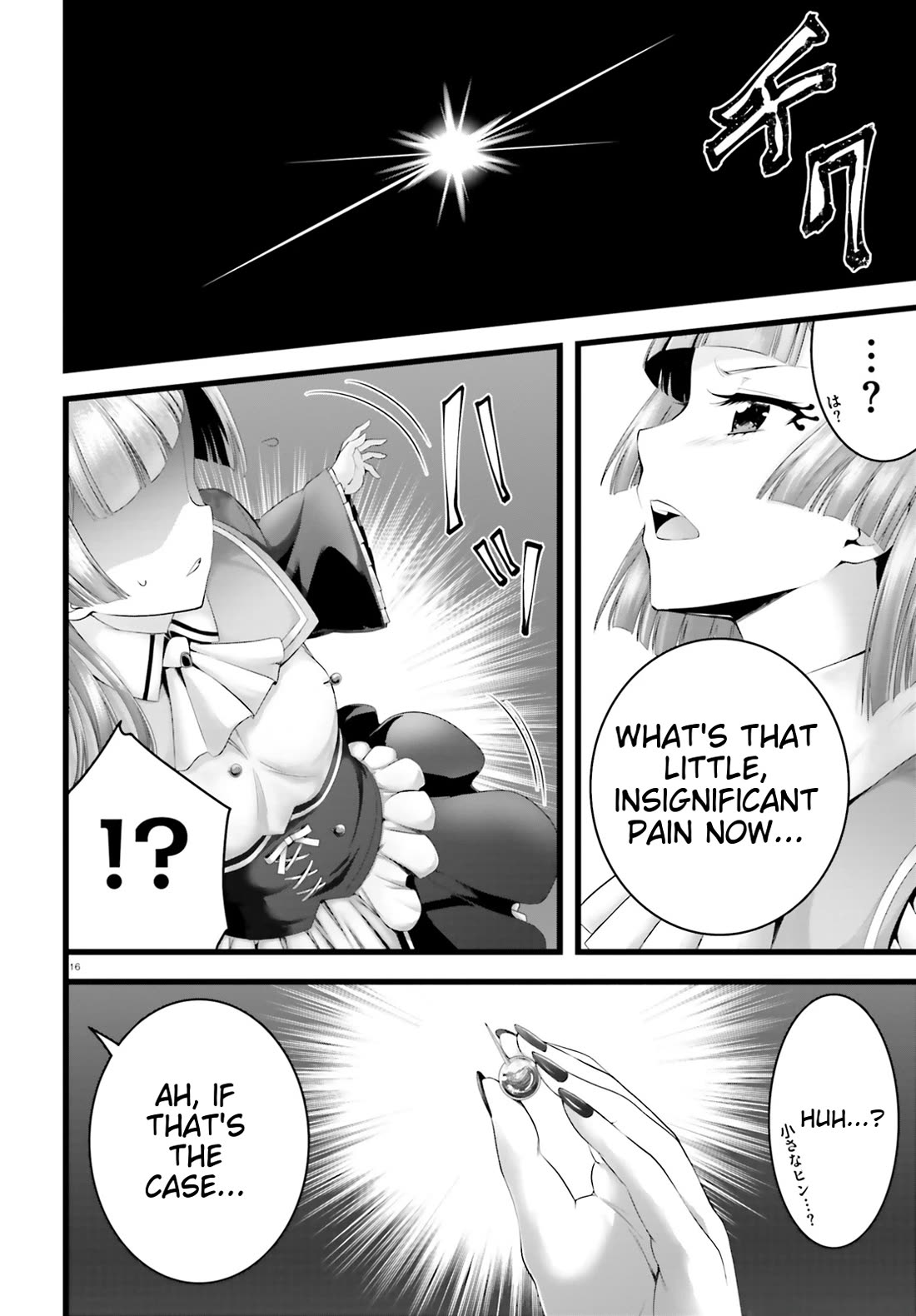 Night Bound ◆ Aubade chapter 30 page 15