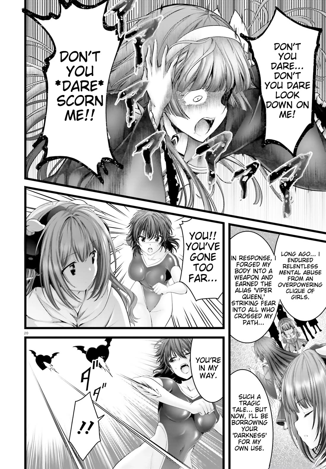 Night Bound ◆ Aubade chapter 30 page 19