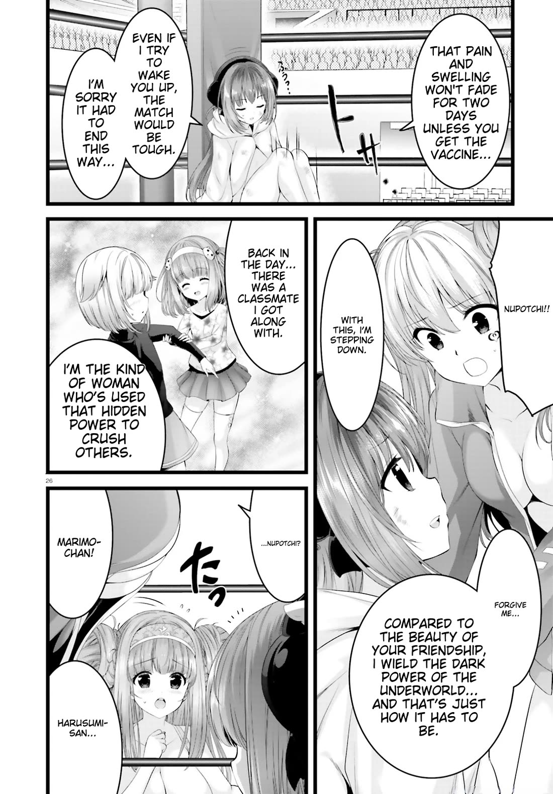 Night Bound ◆ Aubade chapter 30 page 25