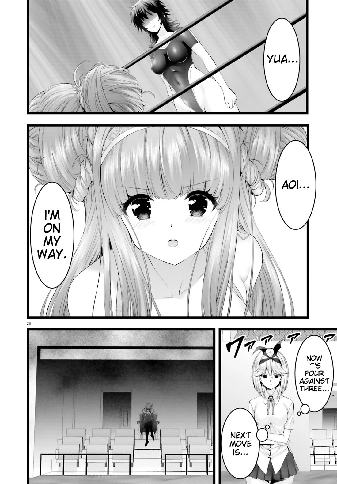 Night Bound ◆ Aubade chapter 30 page 27