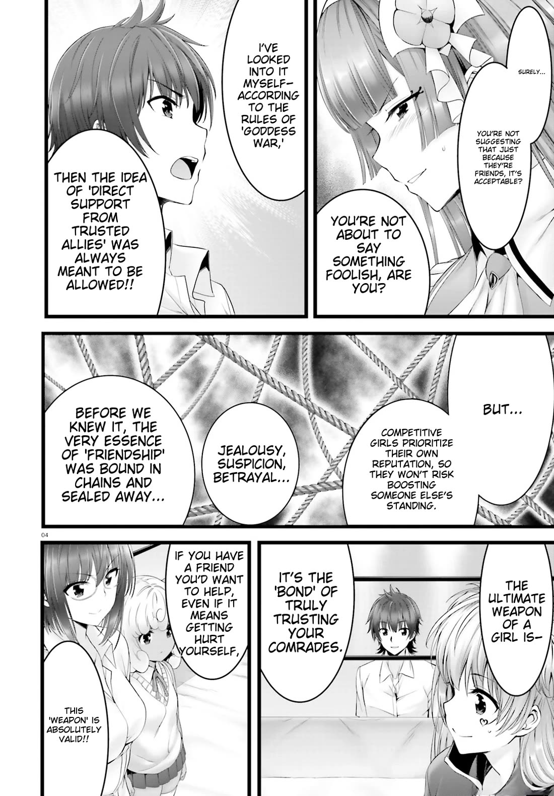 Night Bound ◆ Aubade chapter 30 page 3