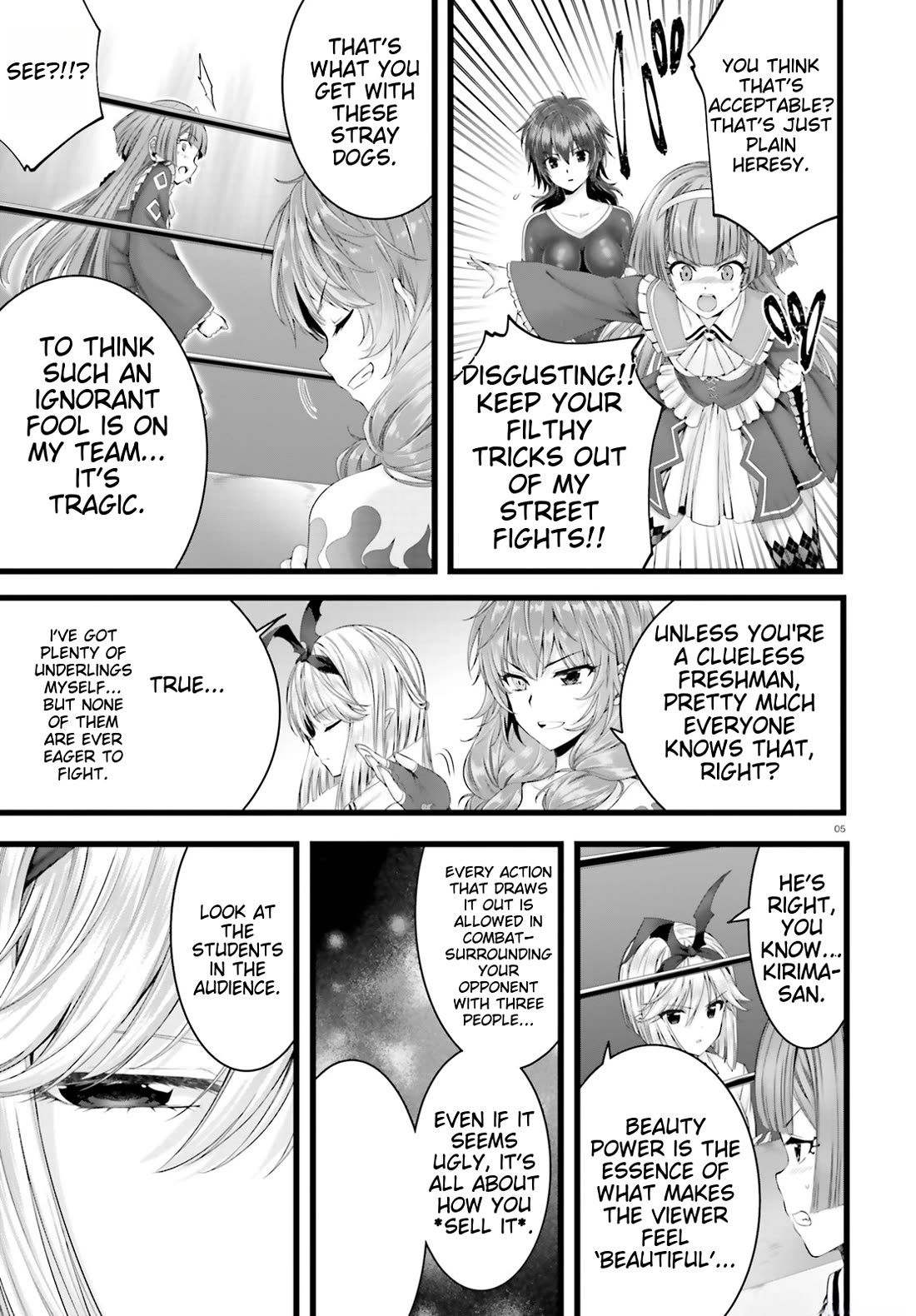 Night Bound ◆ Aubade chapter 30 page 4