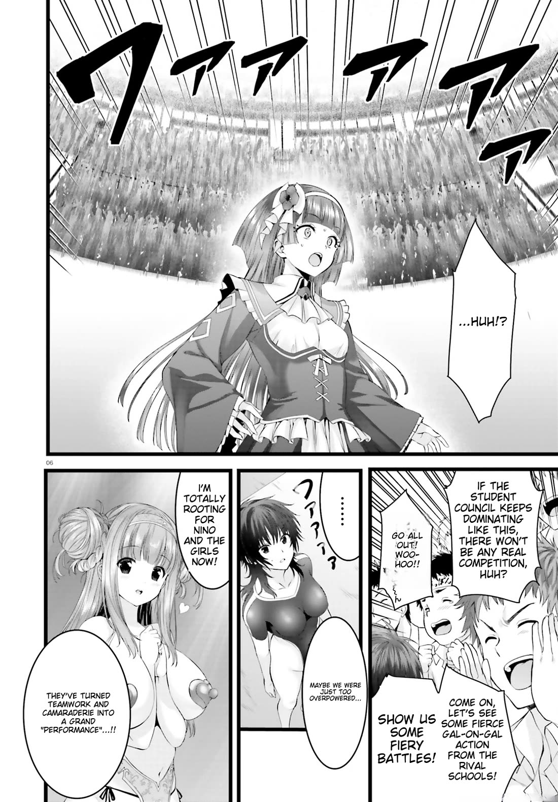 Night Bound ◆ Aubade chapter 30 page 5