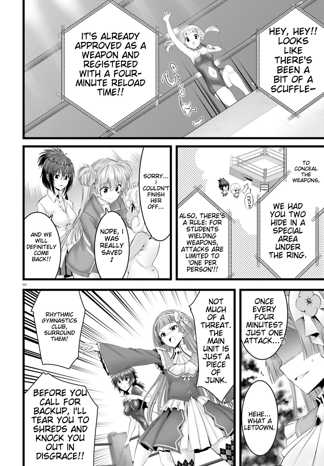 Night Bound ◆ Aubade chapter 30 page 7