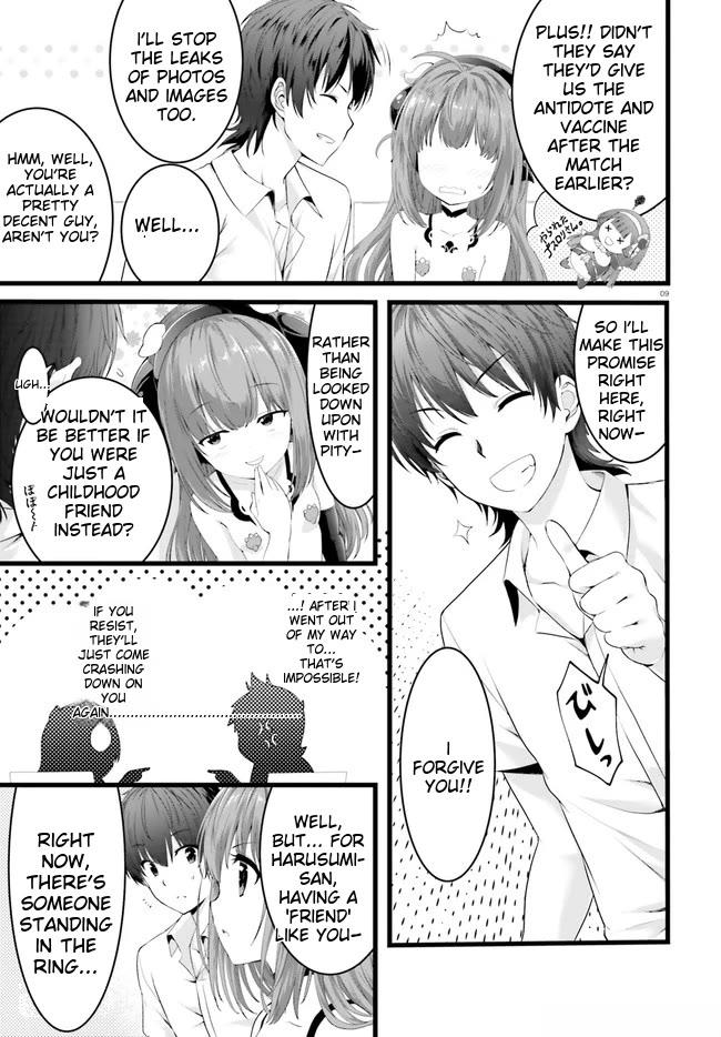 Night Bound ◆ Aubade chapter 31 page 11