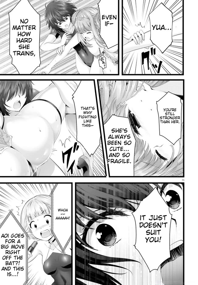 Night Bound ◆ Aubade chapter 31 page 17