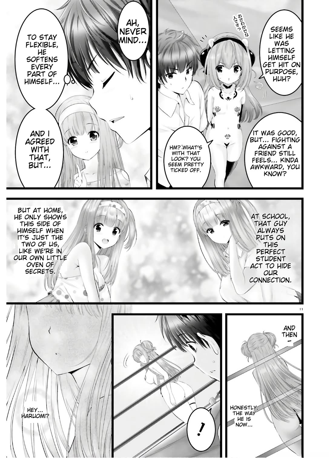 Night Bound ◆ Aubade chapter 32 page 10